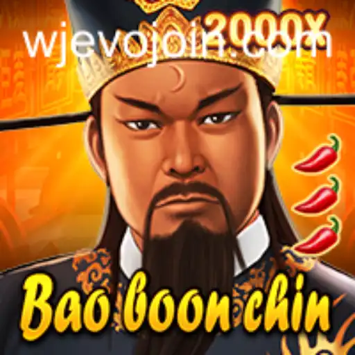 Unlocking the Adventure: BaoBoonChin and the WJEVO APP