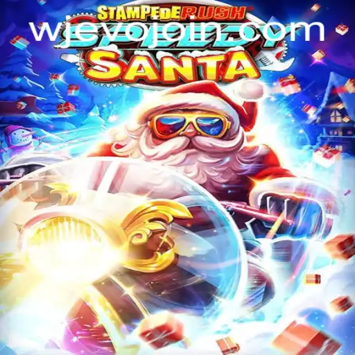 Discover the Thrill of StempedeRushSpeedy with WJEVO APP